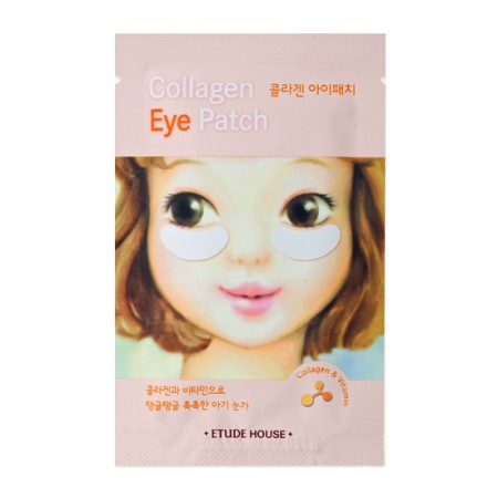 Etude House Collagen Eye Patch product