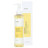 iUNIK Calendula Complete Cleansing Oil product and packaging